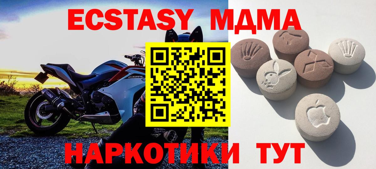  COCAIN Зеленодольск