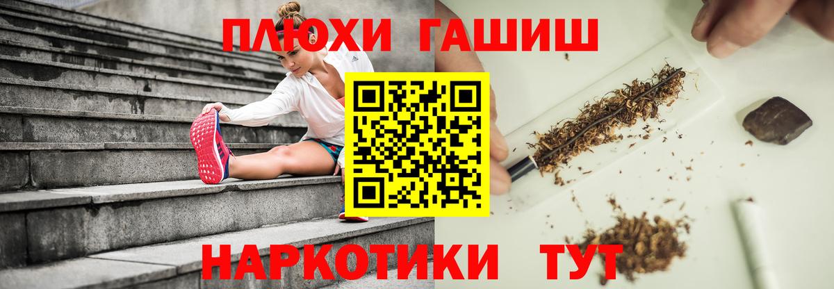 ГАШ 40% ТГК Зеленодольск