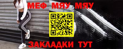 гашишное масло Краснодар