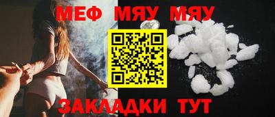 наркотики Кулебаки
