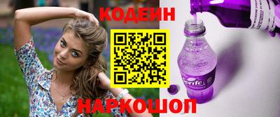 MDMA Premium VHQ Краснокаменск
