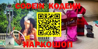 а пвп мука Краснознаменск