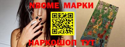 MDMA Premium VHQ Краснокаменск