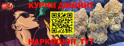 а пвп мука Краснознаменск