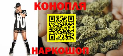 гашишное масло Краснодар