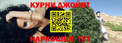 MDMA Premium VHQ Краснокаменск
