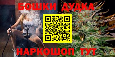 MDMA Premium VHQ Краснокаменск
