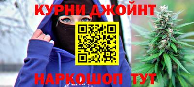 MDMA Premium VHQ Краснокаменск