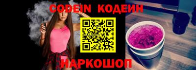 MDMA Premium VHQ Краснокаменск