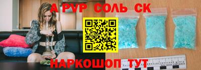 MDMA Premium VHQ Краснокаменск