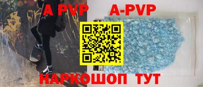 MDMA Premium VHQ Краснокаменск