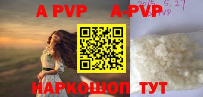 MDMA Premium VHQ Краснокаменск