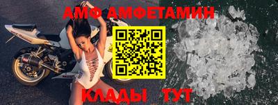 MDMA Premium VHQ Краснокаменск