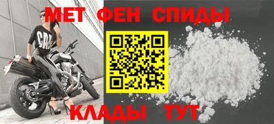 гашишное масло Краснодар