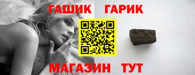 а пвп мука Краснознаменск