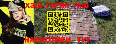 MDMA Premium VHQ Краснокаменск
