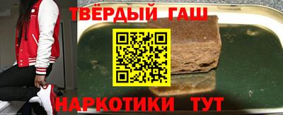 а пвп мука Краснознаменск