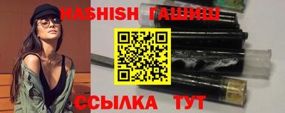 MDMA Premium VHQ Краснокаменск