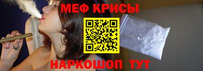 гашишное масло Краснодар