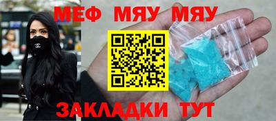 гашишное масло Краснодар